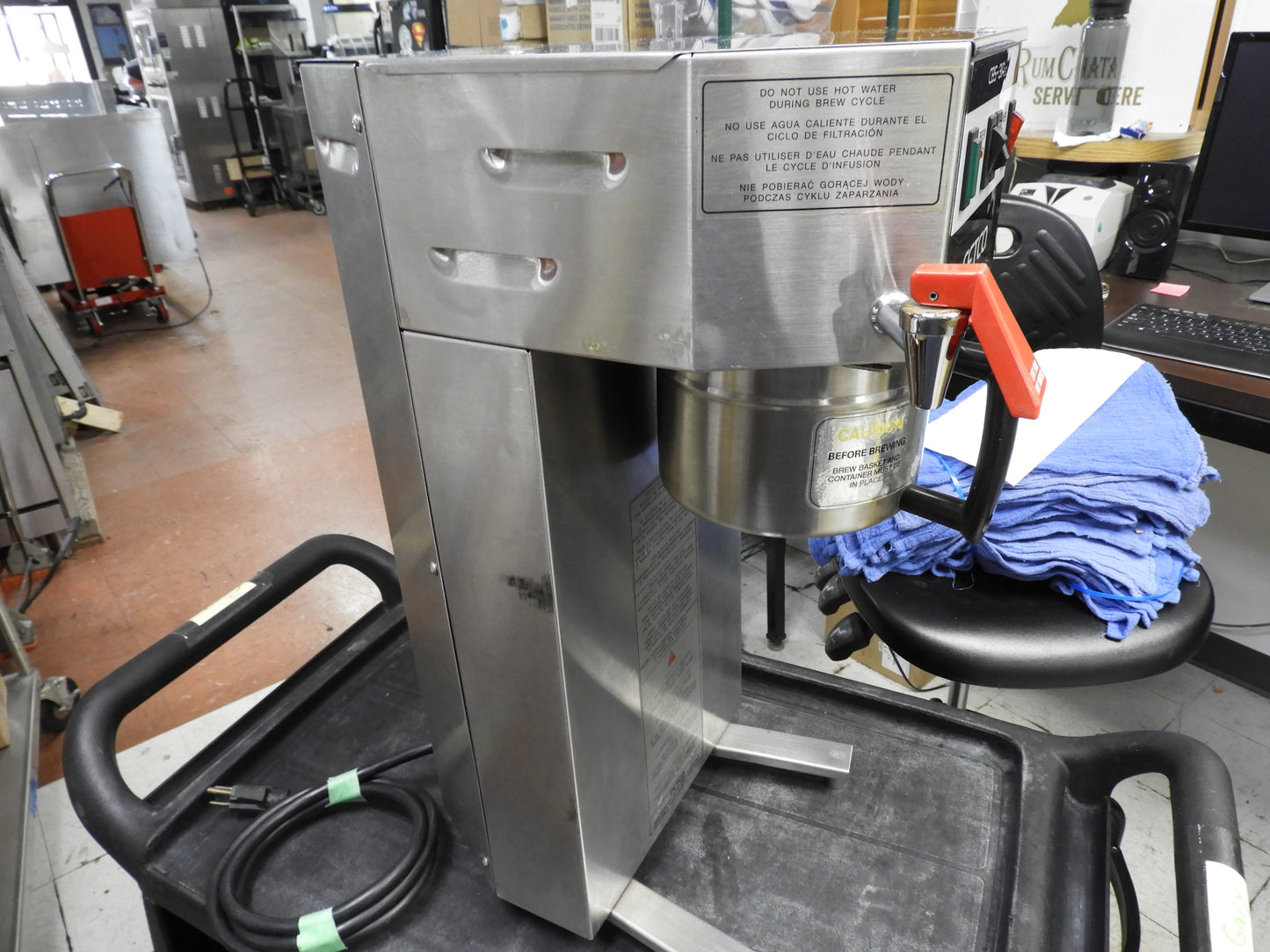 Used Fetco CBS-31Aap Commercial Retail Coffee Brewer Machine with Hot Water Tap 120V