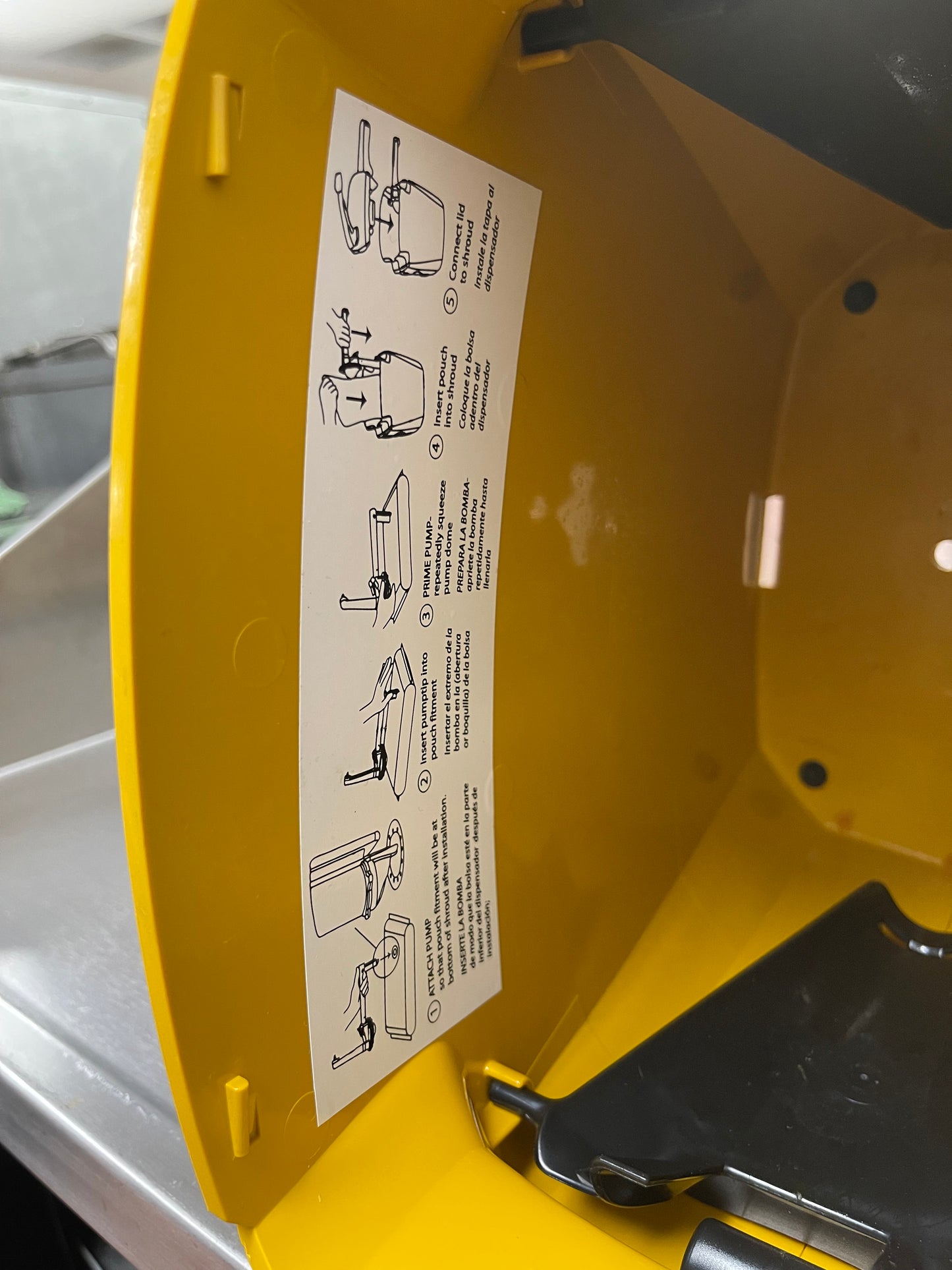 Used Heinz 1.5 Gallon Honey Mustard Replacement Housing Tub