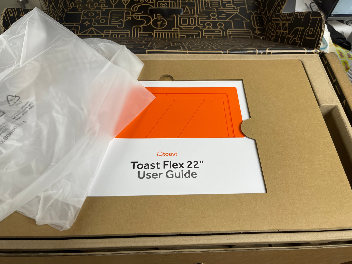 Used Toast TT500 22" Wall Mount Toast Flex System for Kitchen - WO1