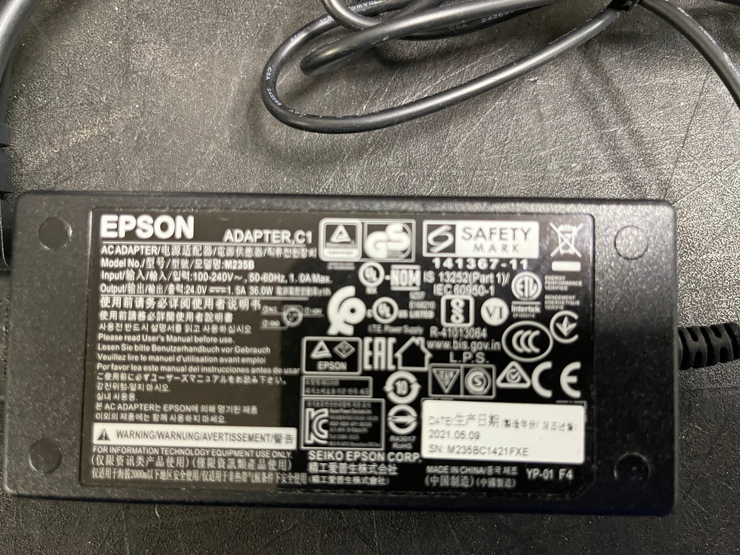 Epson C1 A/C Adapter Supply for POS Printers 24V - HLR