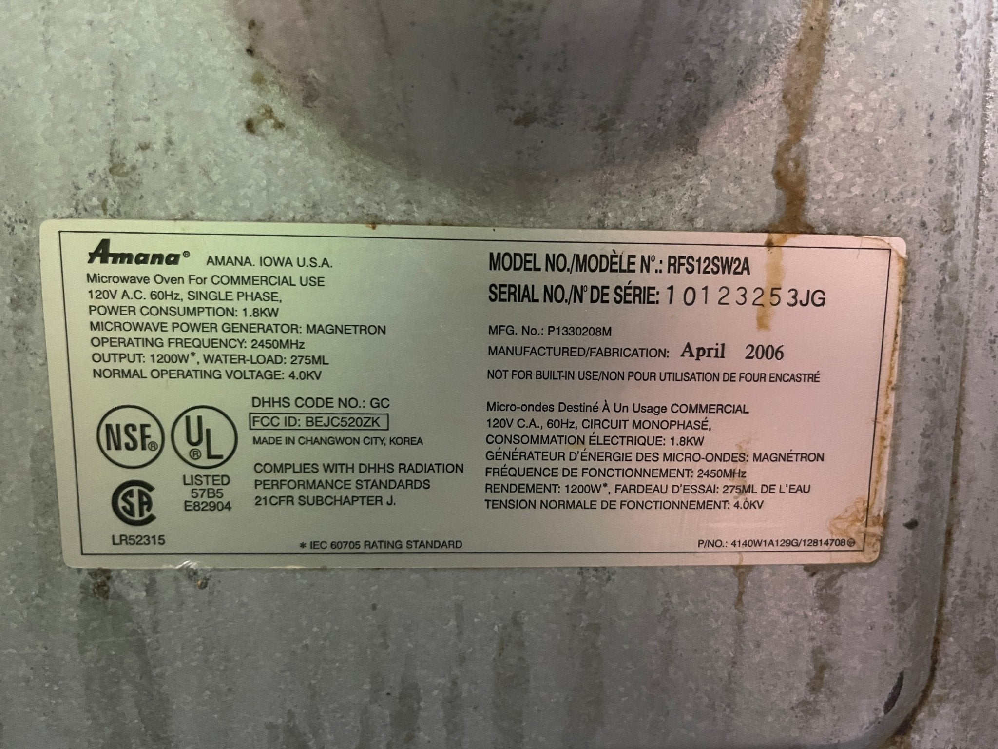 Used Amana RFS12SW2A Commercial 1200W Stainless Microwave 120V - Falcon Restaurant Supply - 5