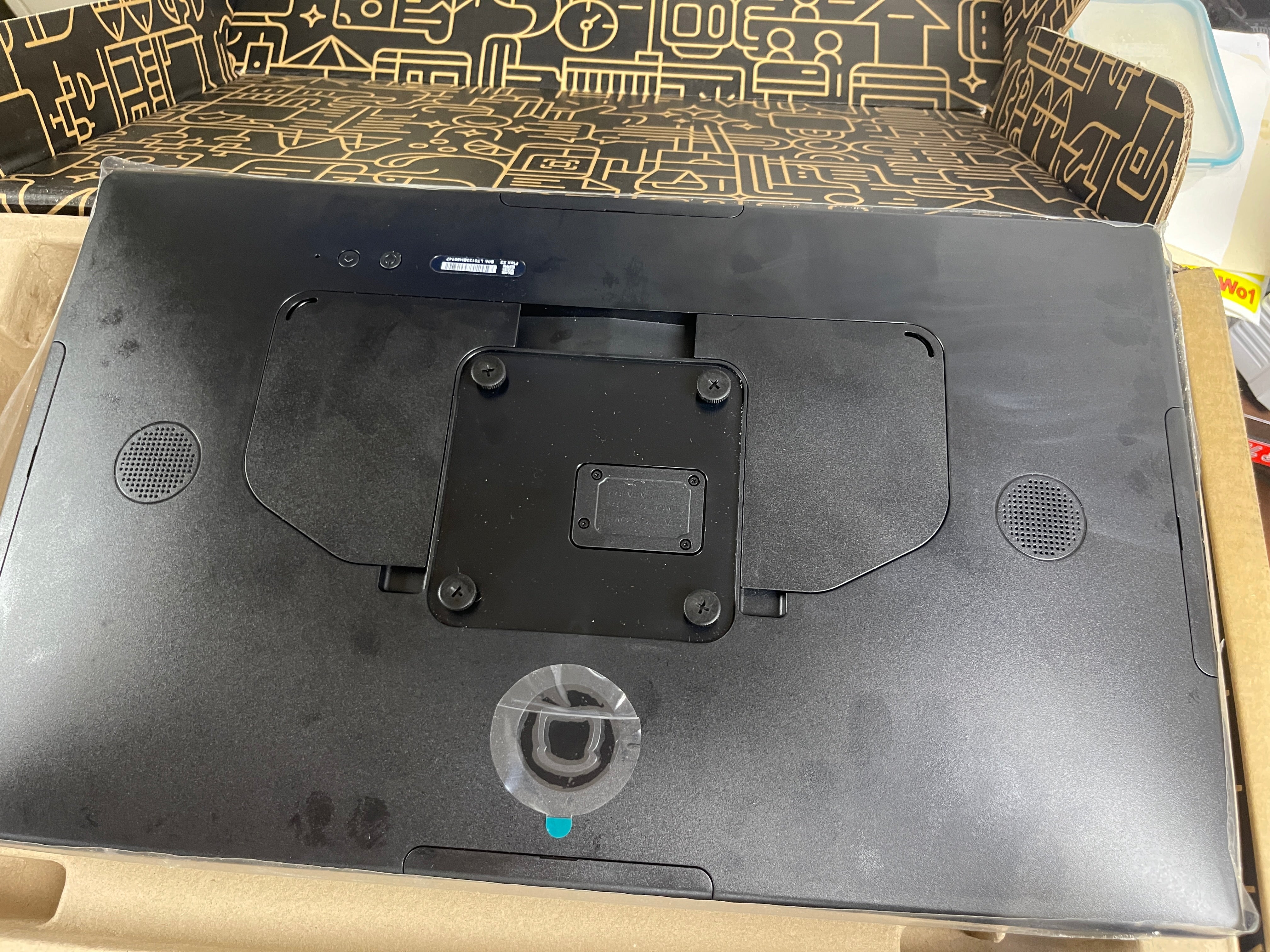 Used Toast TT500 22" Wall or Table Mount Toast Flex System for Kitchen - WO1