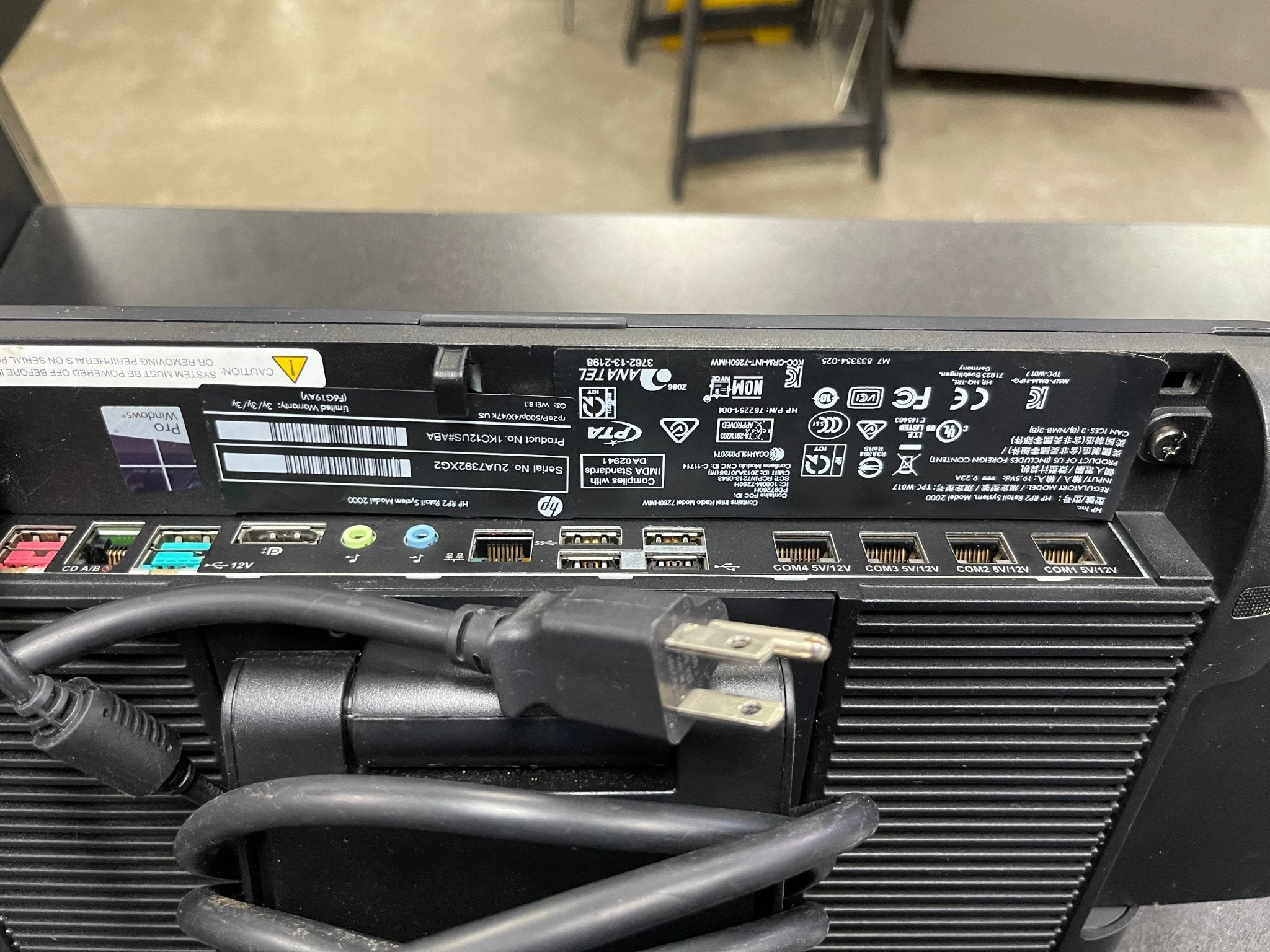 Used HP RP2 Retail POS System Model 2000 - HLR - Falcon Restaurant Supply - 6