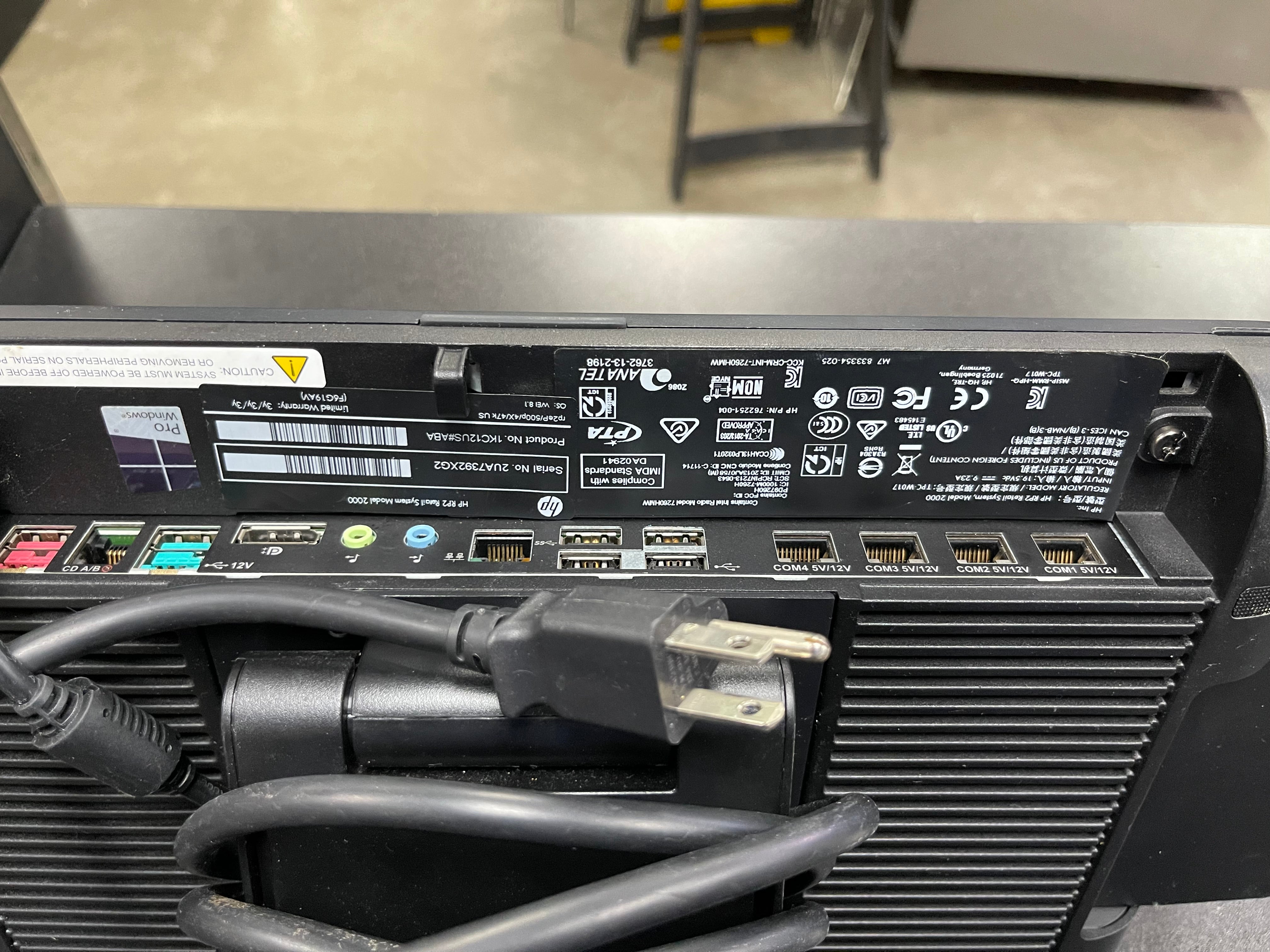 Used HP RP2 Retail POS System Model 2000 - HLR