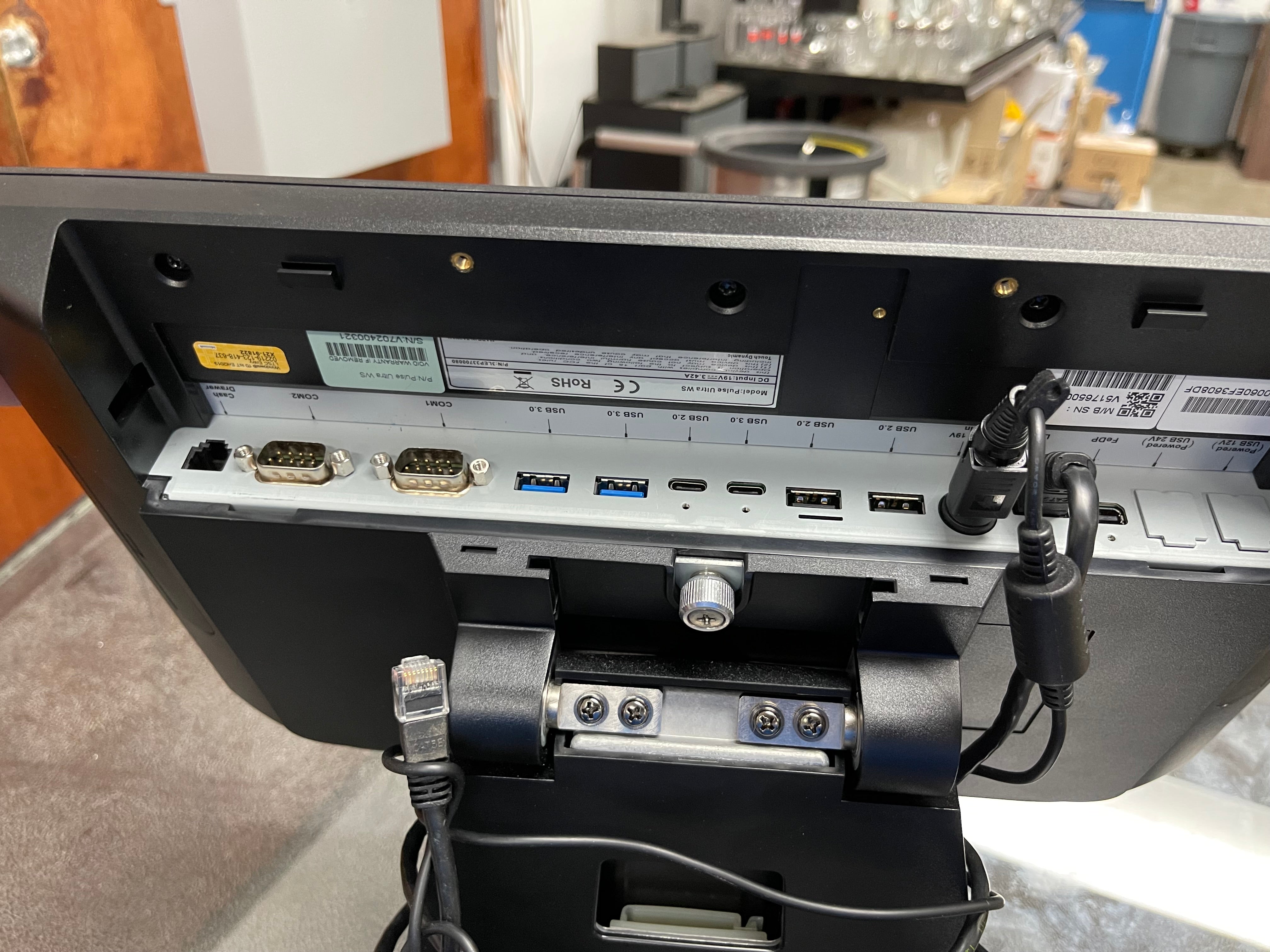 Used Touch Dynamic Pulse All-In-One Touchscreen POS Terminal - HLR