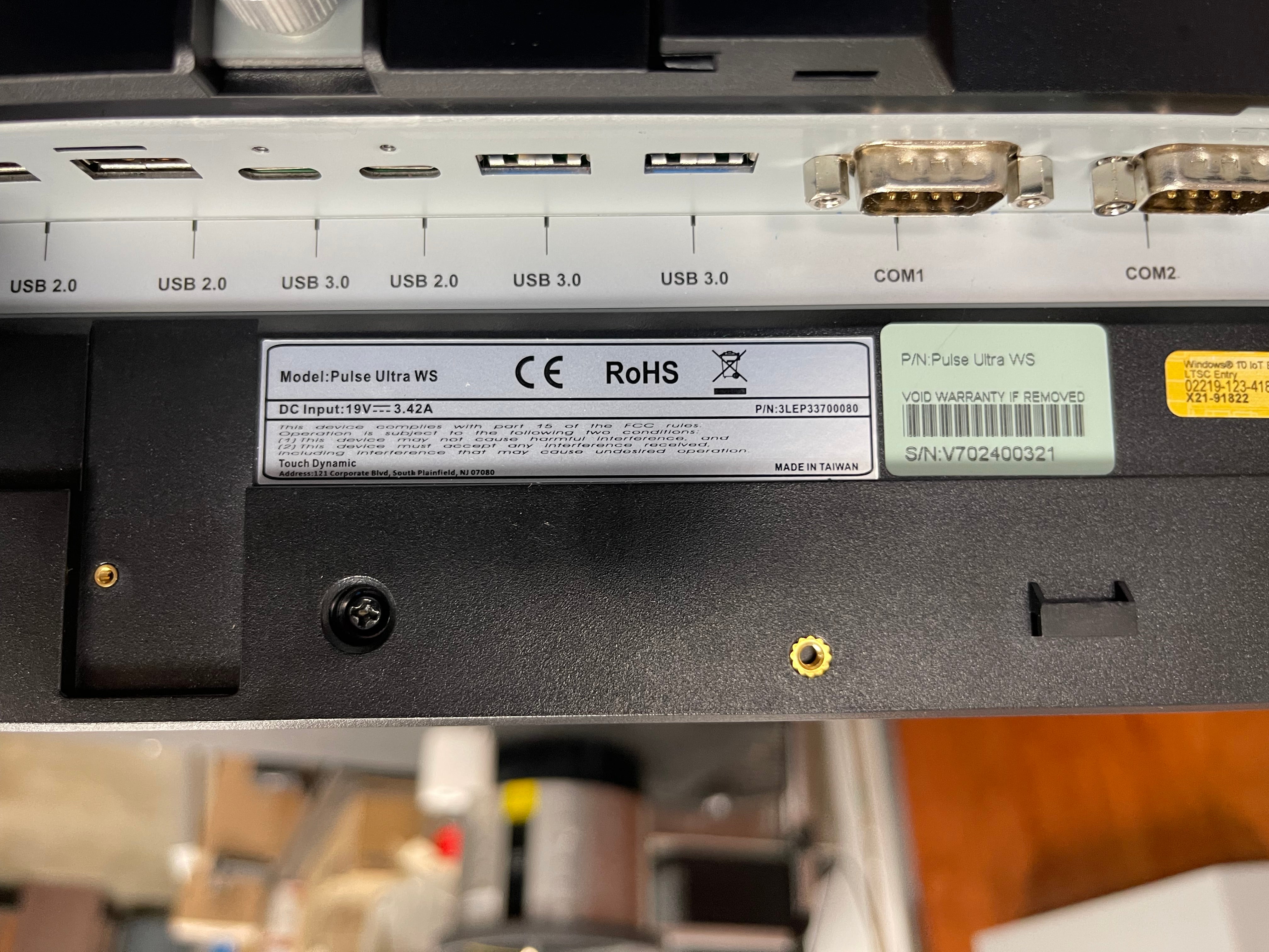 Used Touch Dynamic Pulse All-In-One Touchscreen POS Terminal - HLR