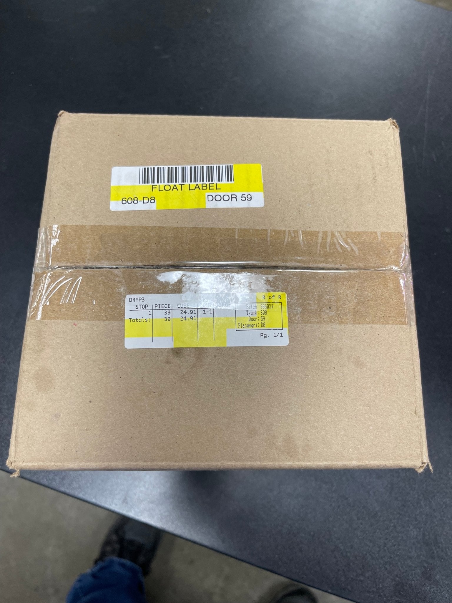 New Zesty Herb Pizza Spices 5lb Bag - Falcon Restaurant Supply - 2