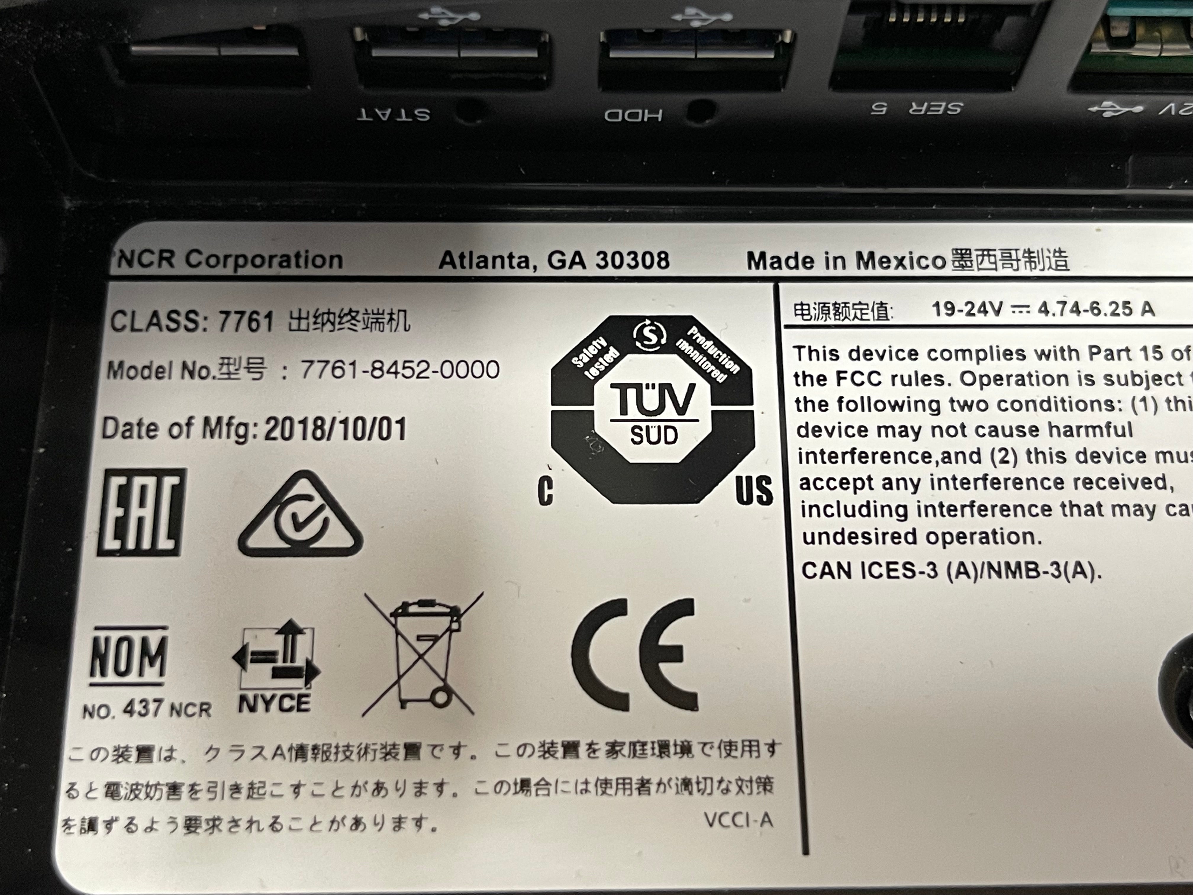 Used NCR 7761-8452-0000 Touch Screen POS System with Aloha RAL Software