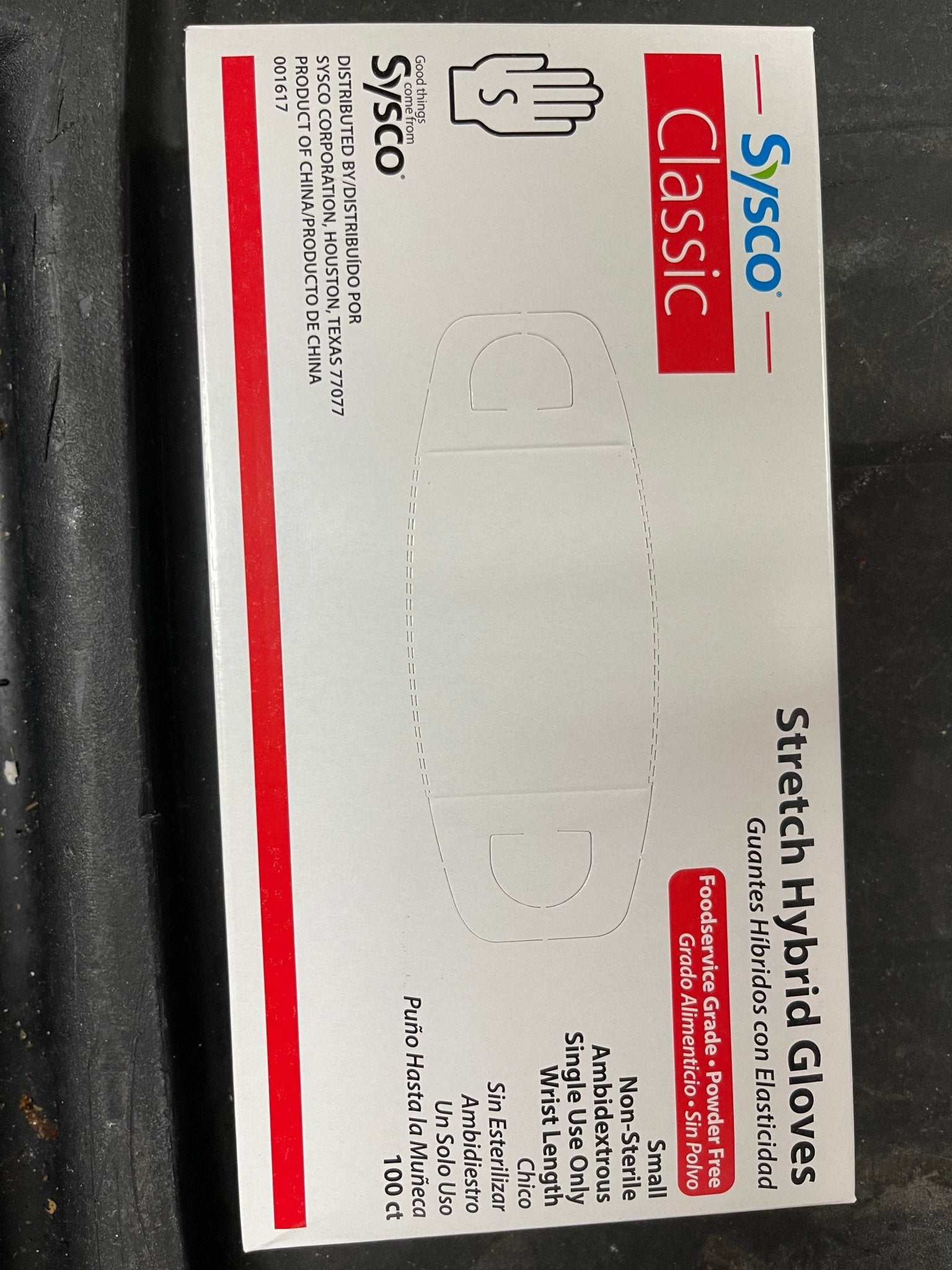 New Gloves, Sysco, Classic Vinyl - Small - 100/box - Falcon Restaurant Supply - 1