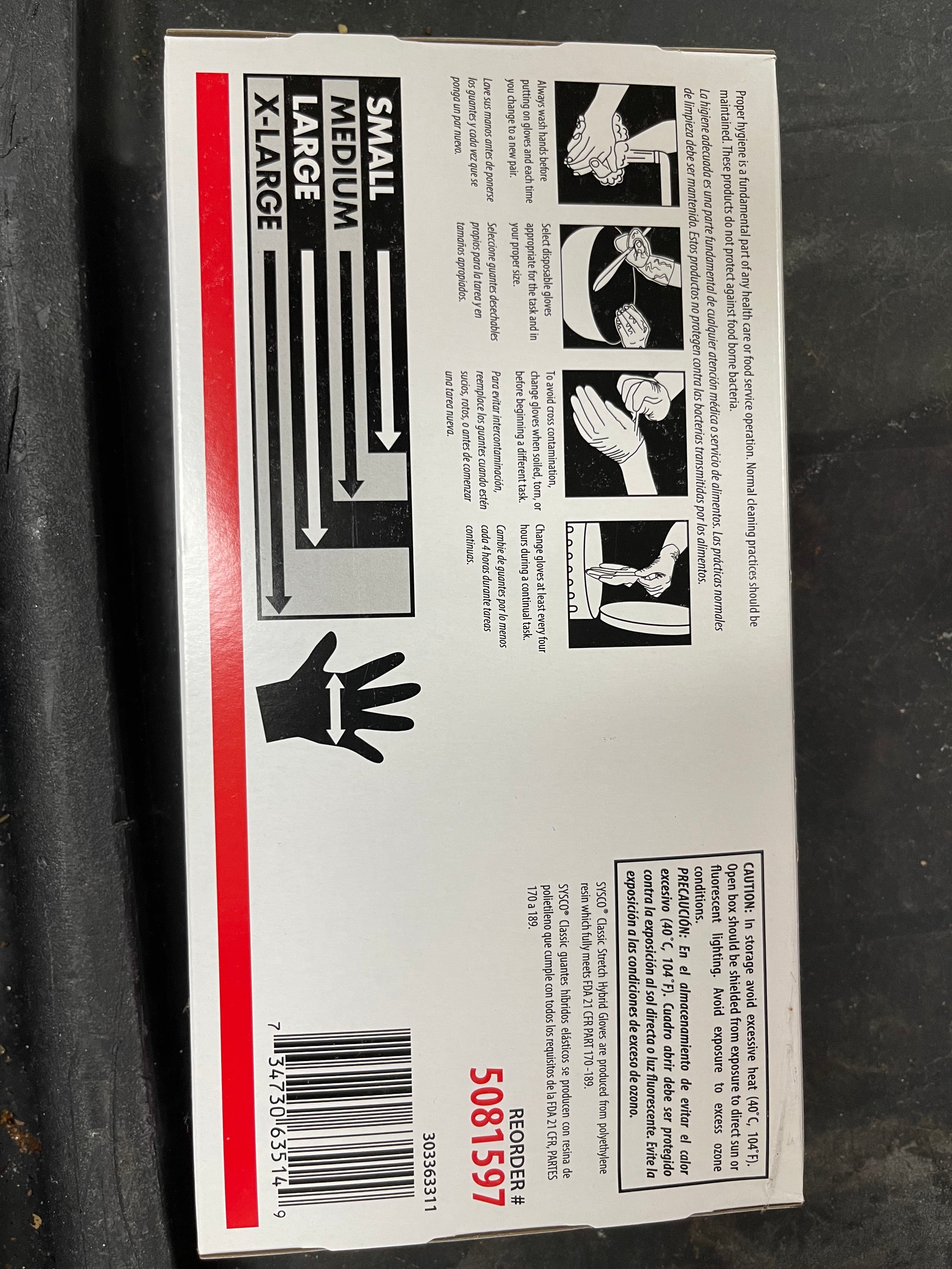 New Gloves, Sysco, Classic Vinyl - Small - 100/box