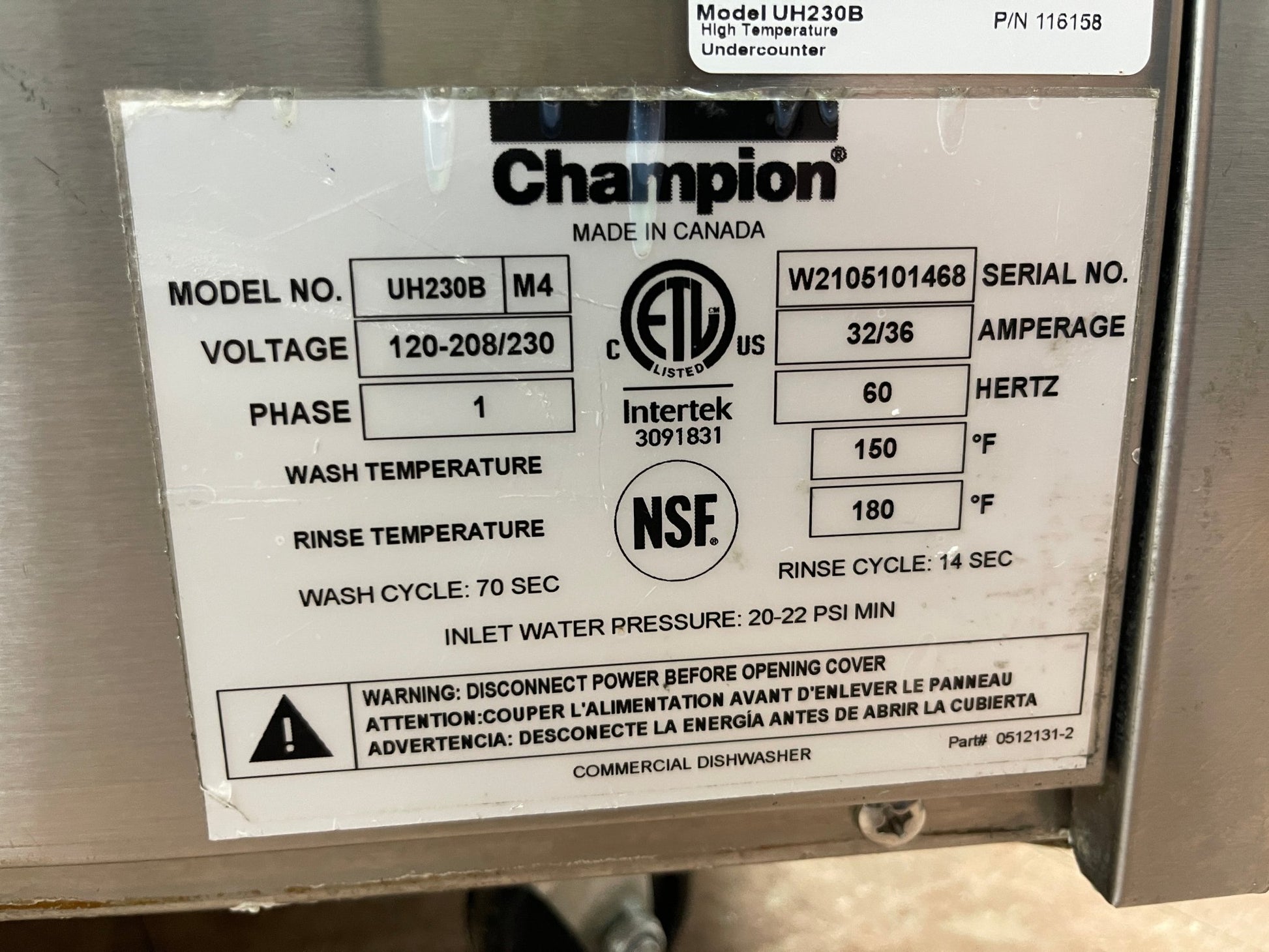 Used Champion UH - 230B High Temperature Undercounter Dishwasher 120 - 208/230V - Falcon Restaurant Supply - 7