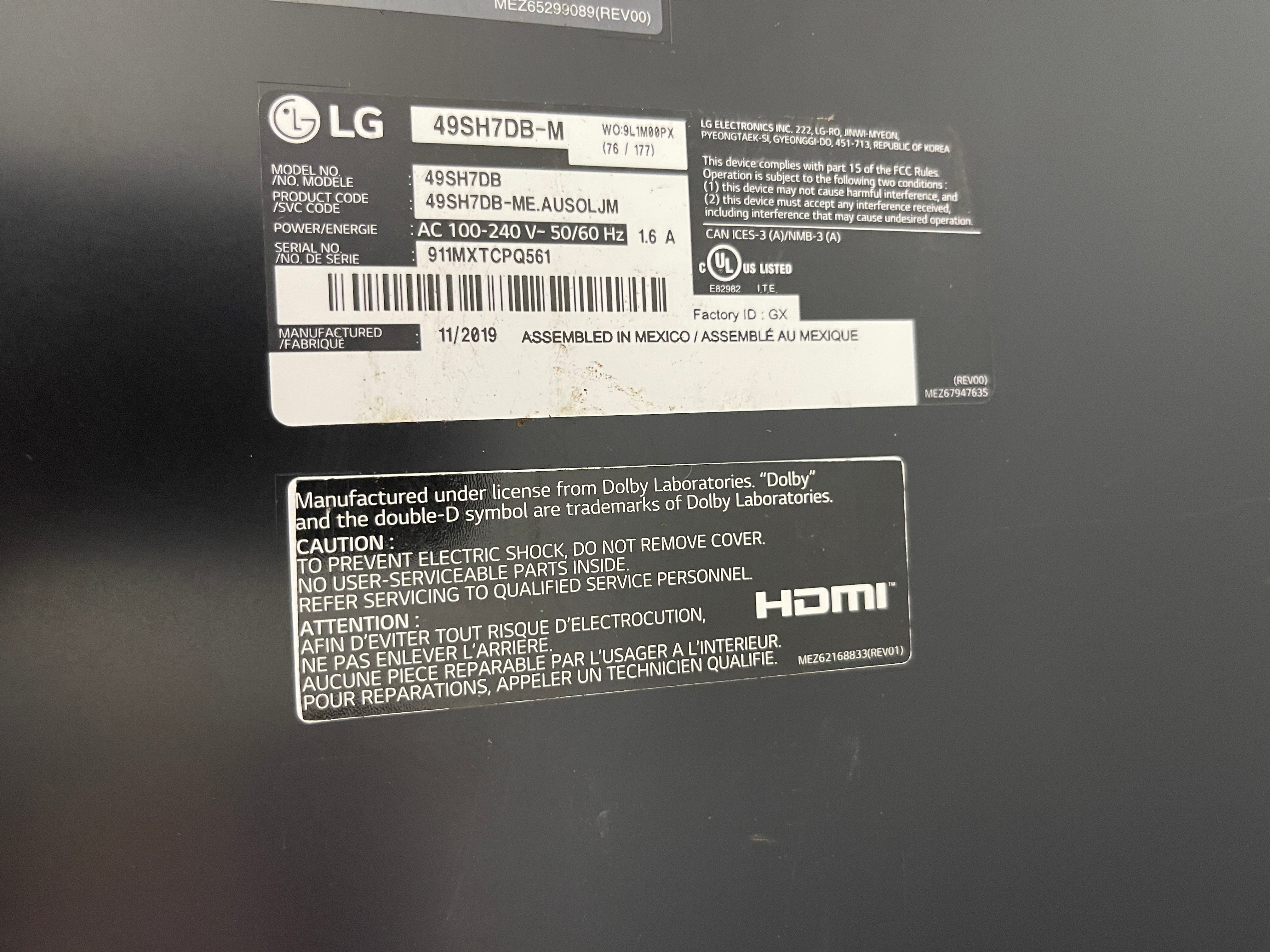 Used 49" LG 49SH7DB HD Commercial Display