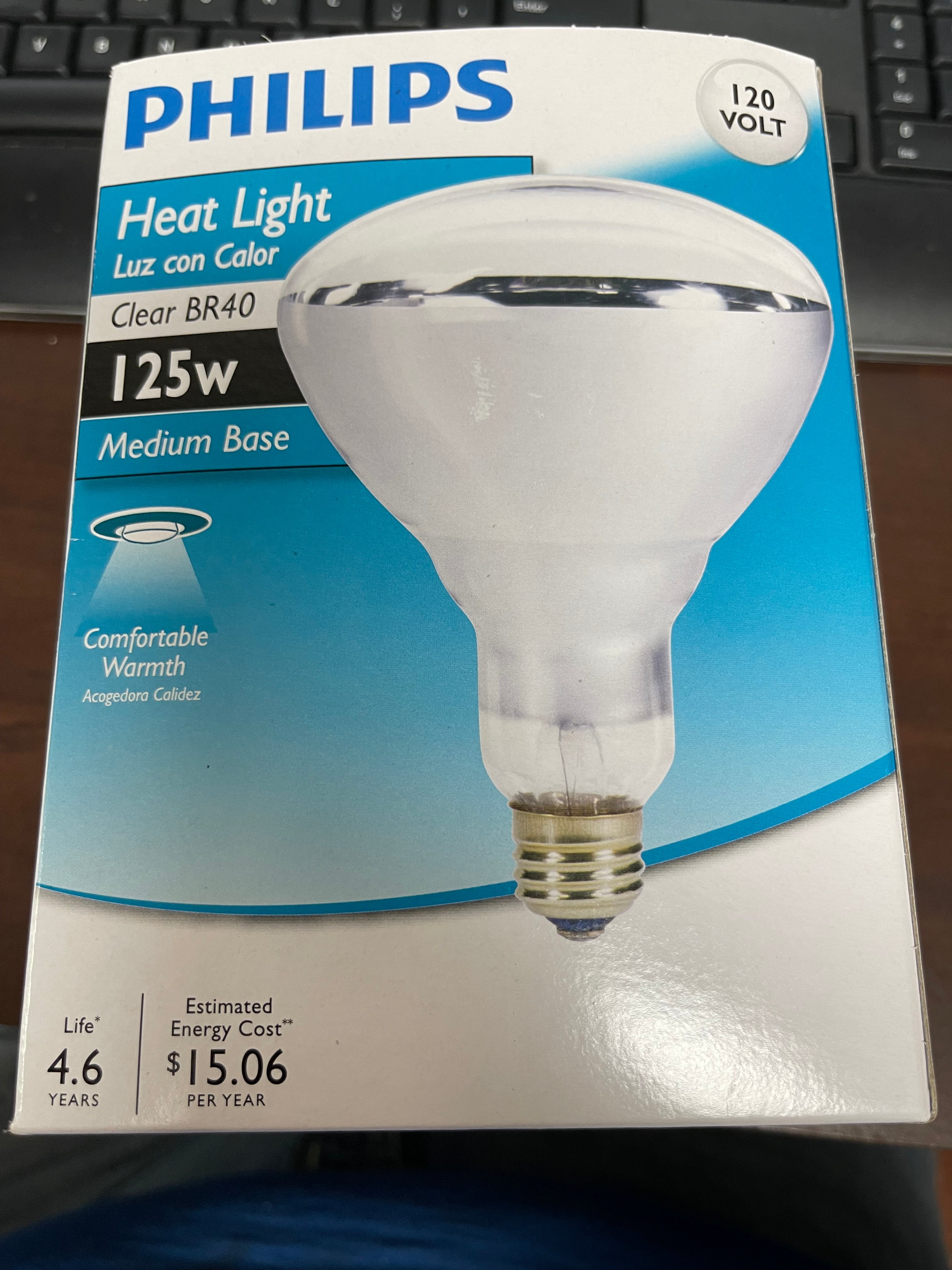 New Philips BR40 Clear Heat Light 125W Medium Base.