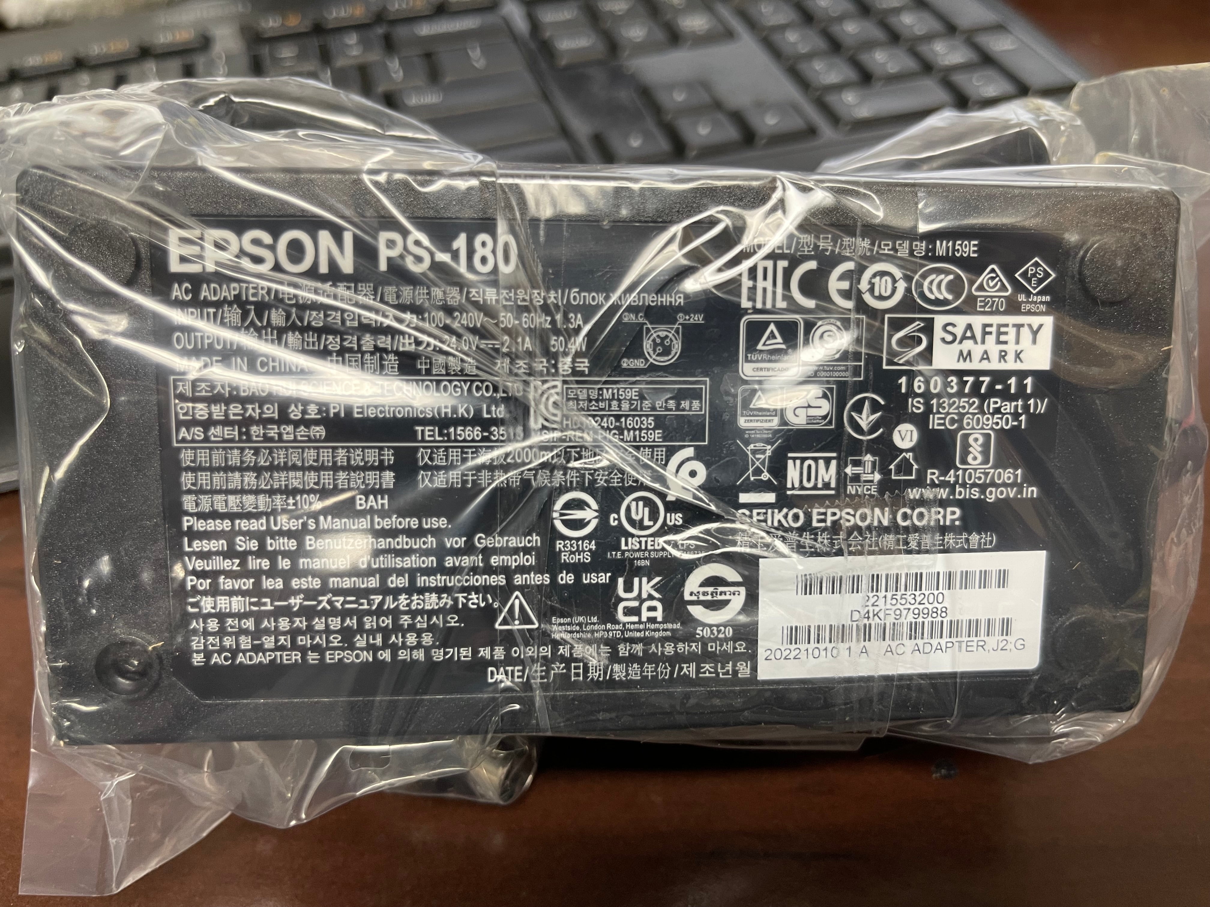 New Epson PS-180 24V POS Receipt Printer DC Power Supply Cord