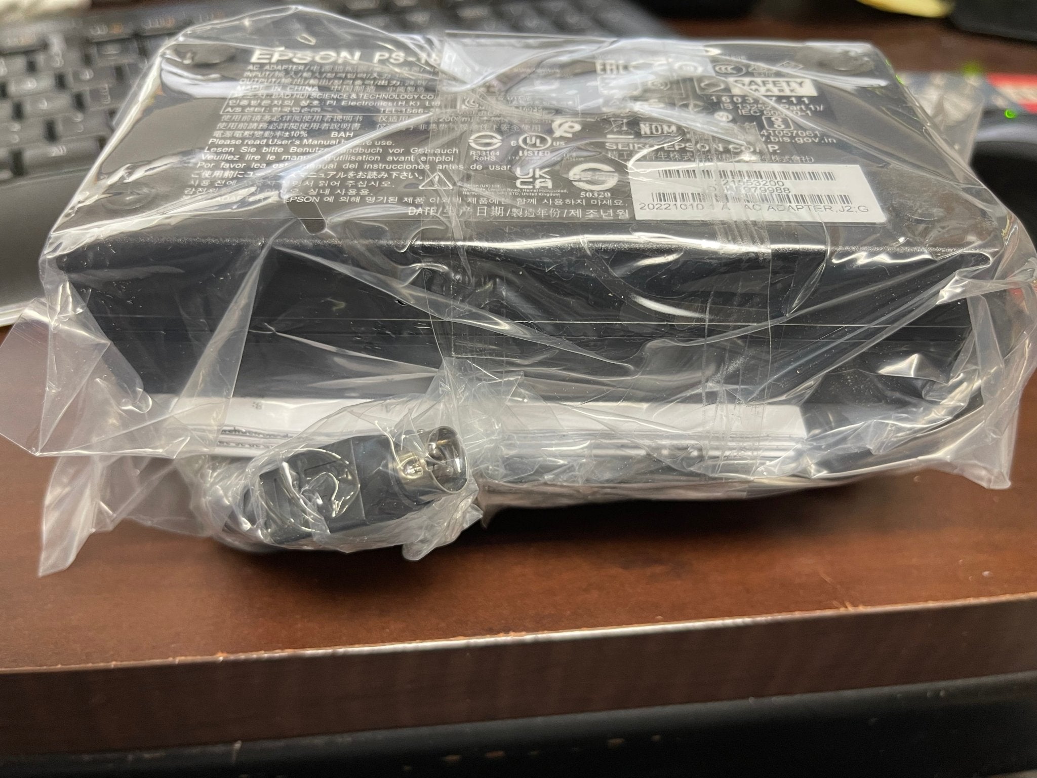 New Epson PS-180 24V POS Receipt Printer DC Power Supply Cord