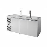 True TDR72-RISZ1-L-S-SSS-1 72" Back Bar Refrigerator