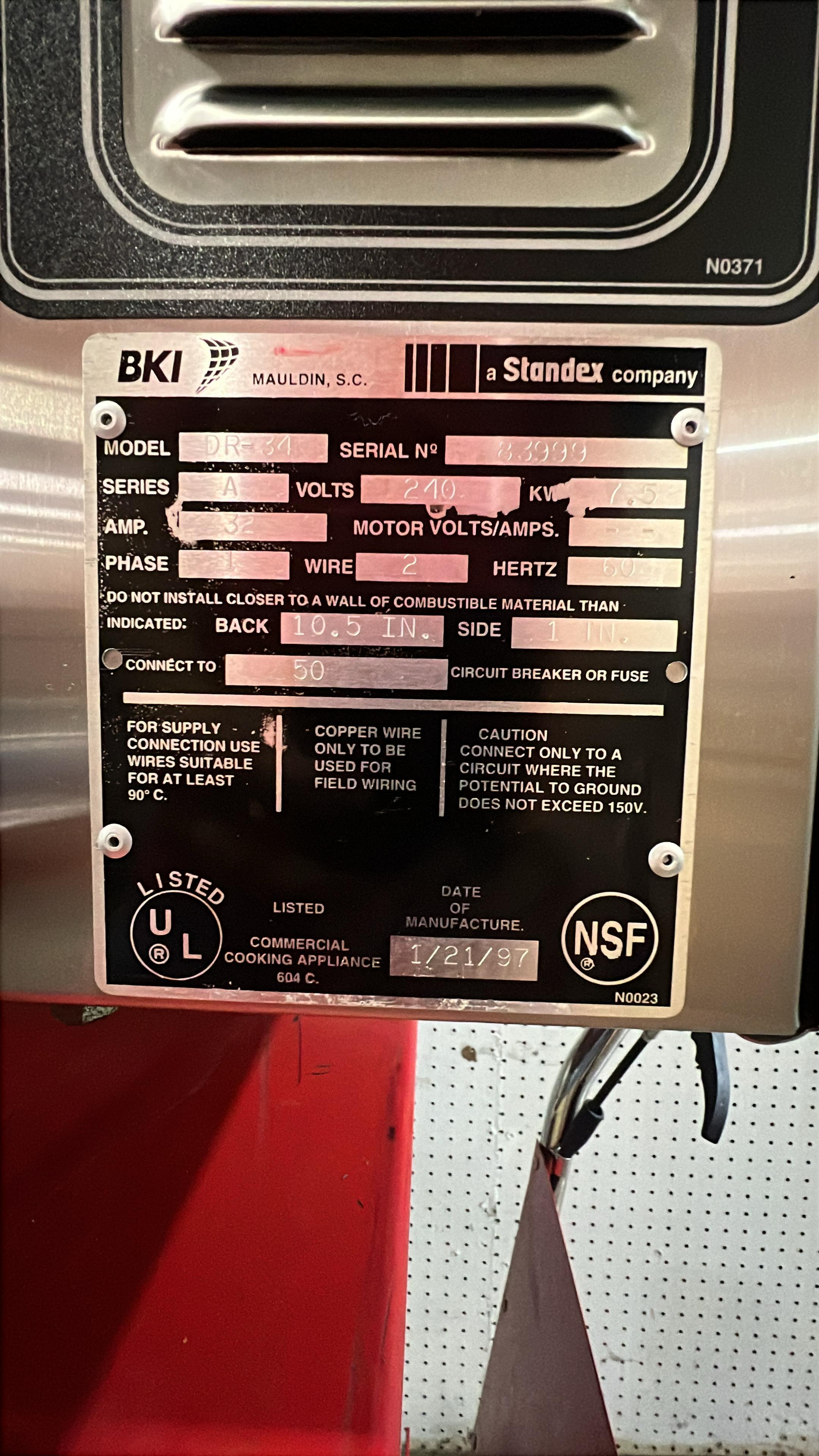Used BKI DR-34 Countertop Electric Rotisserie Oven - 240V 1PH