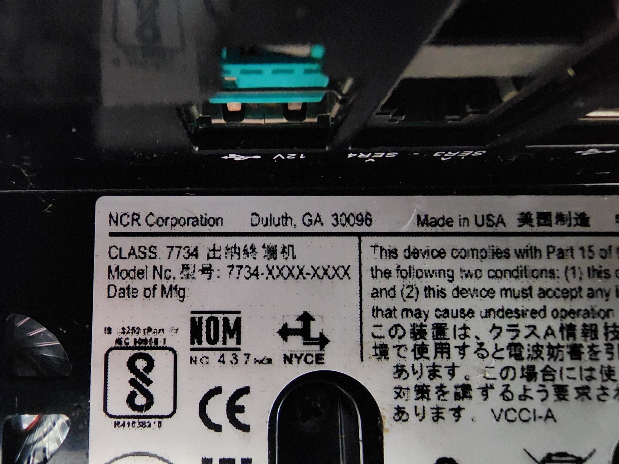 Used NCR Corporation 7734 Restaurant Point of Sale system POS - Falcon Restaurant Supply - 5