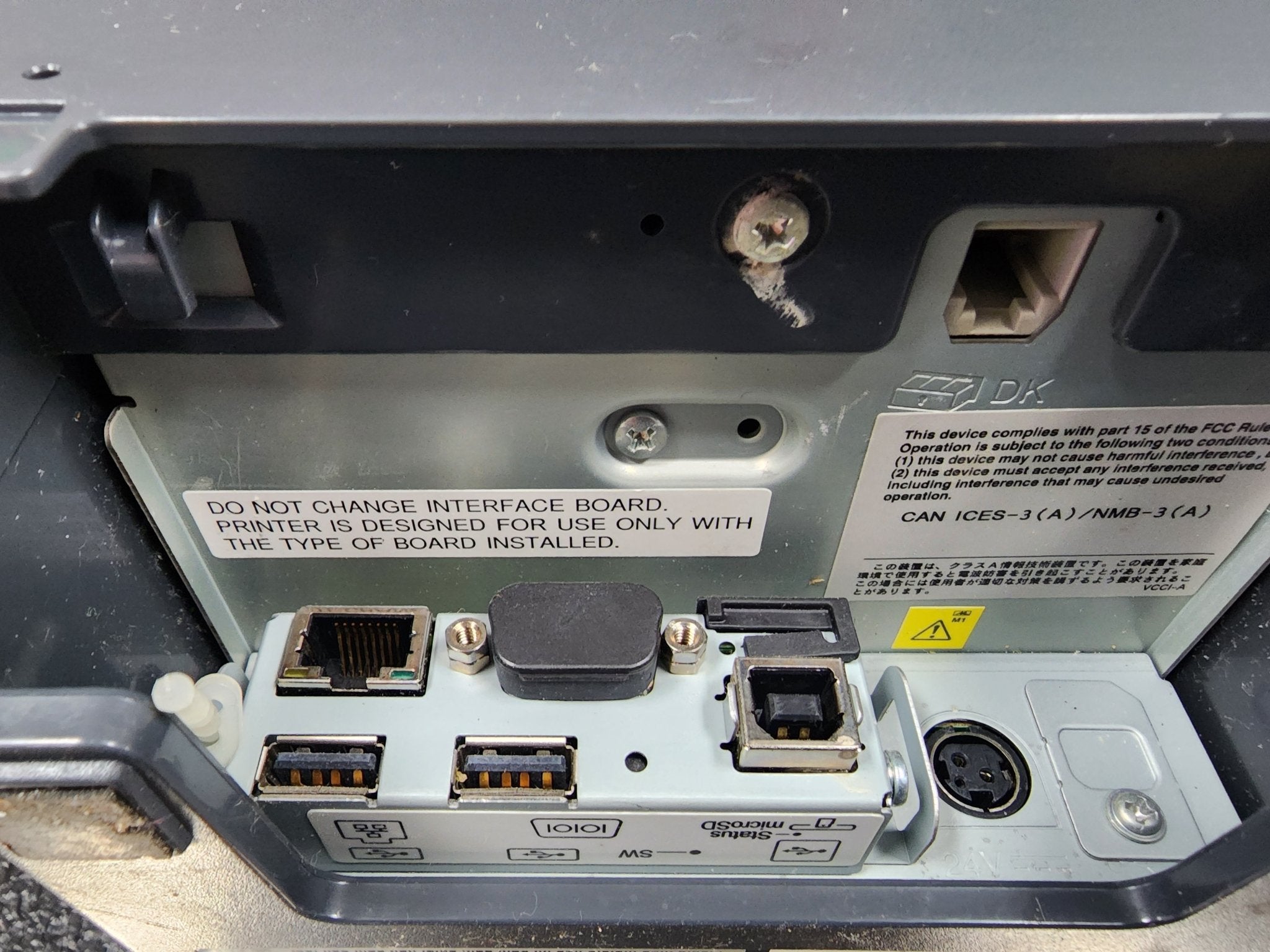 Used EPSON TM - T20II - i M267A Printer works with Toast POS - Falcon Restaurant Supply - 2