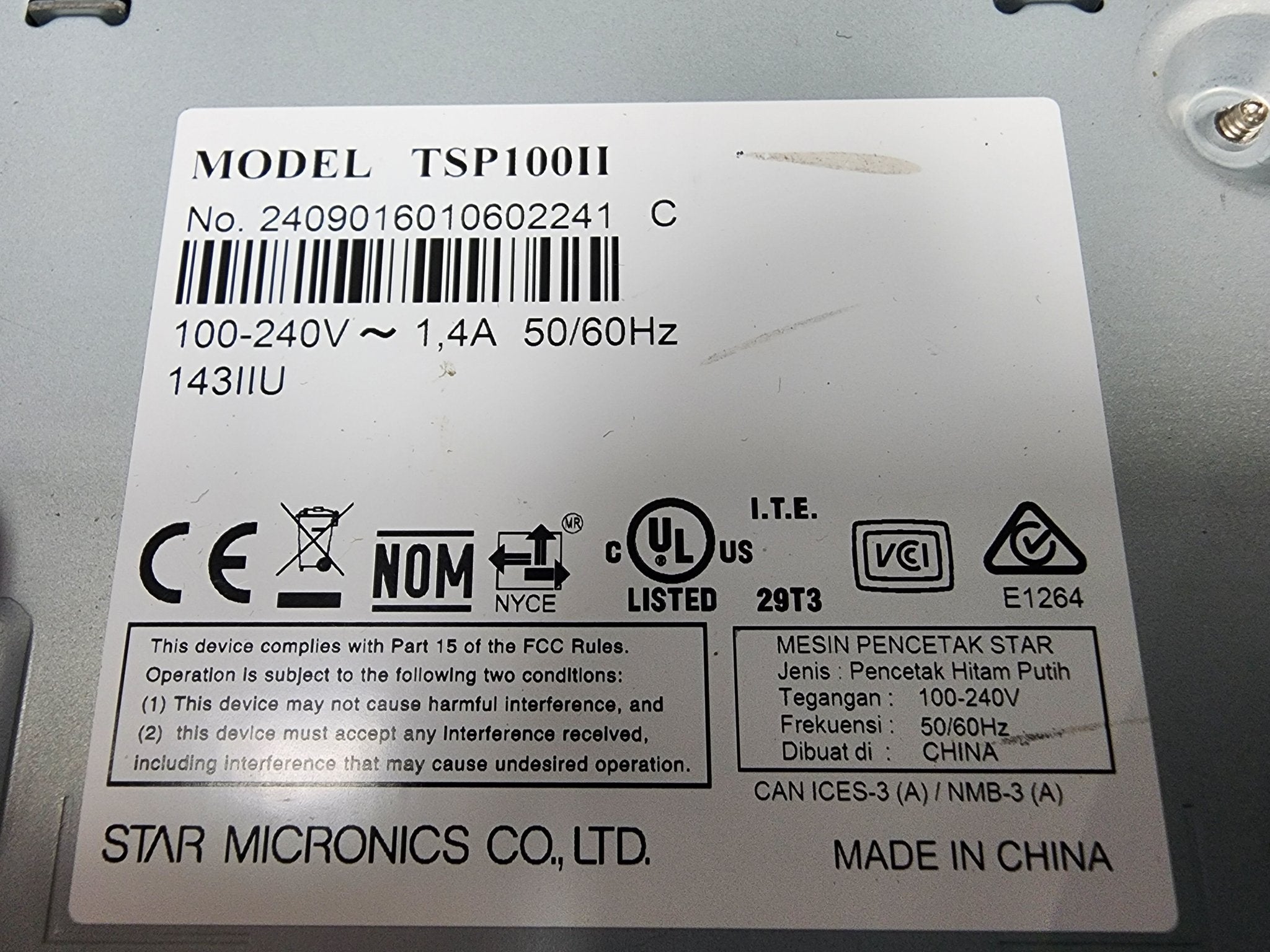 Used Star TSP100II - Printer works with Toast POS - Falcon Restaurant Supply - 4